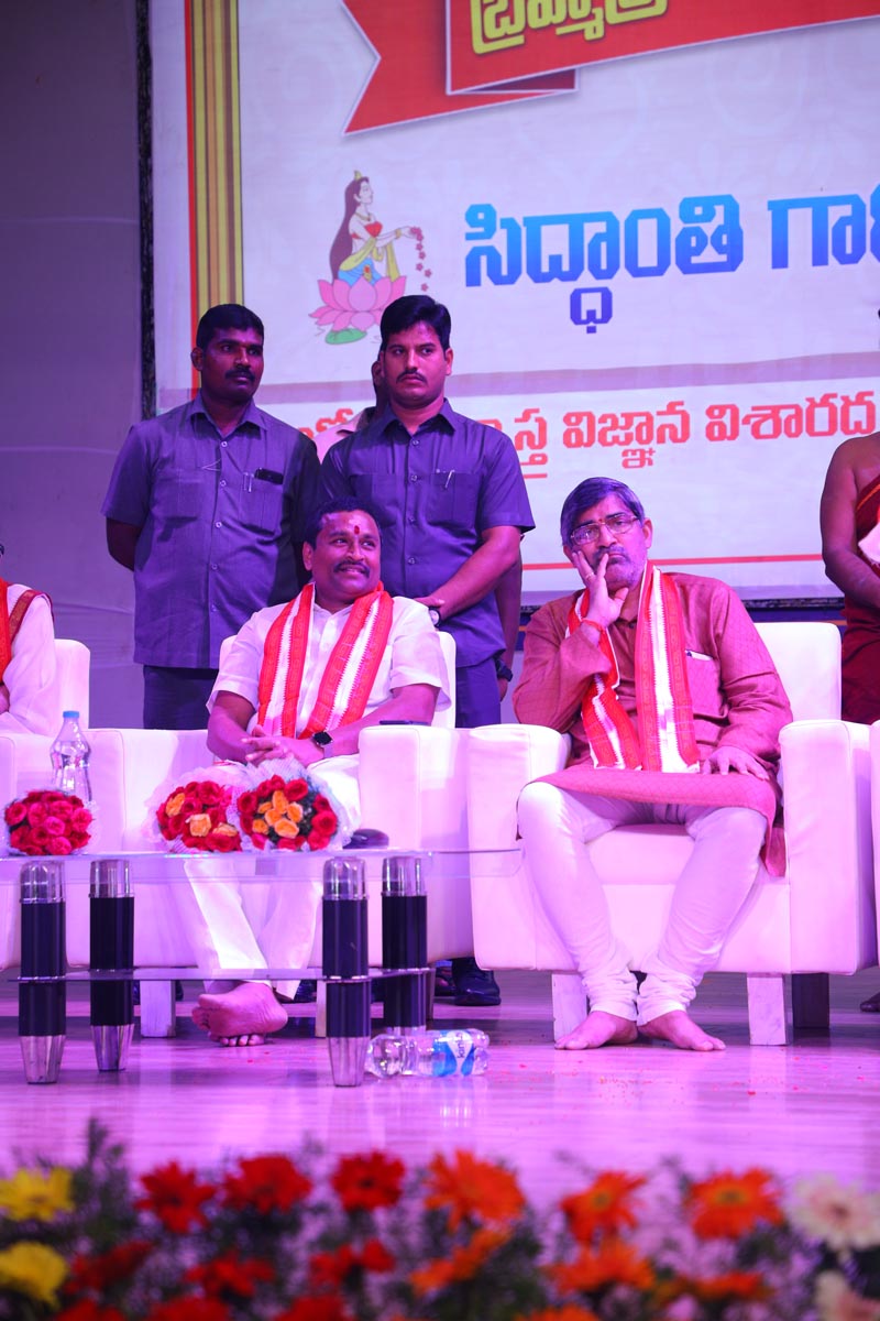 Sri Mulugu Ramalingeshwara Varaprasad Siddhanti was honoured with Jyotishyasastra Vignana Visharadha at Tummalapalli Kalakshetram, Vijayawada (164)
